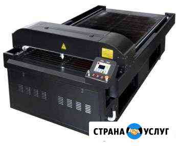 Лазерная резка Саратов
