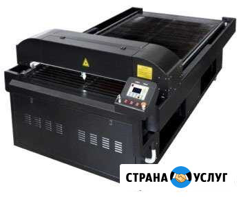 Лазерная резка Саратов - изображение 1