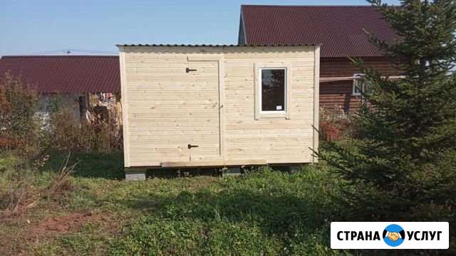 Хозблок, бытовка Киров - изображение 1