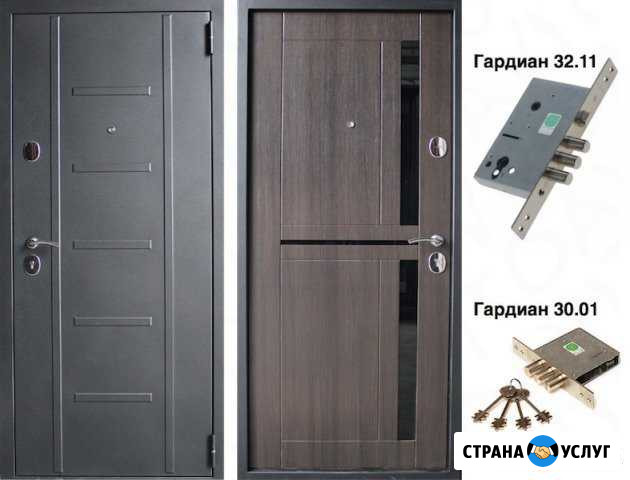 Двери металлические Окна пвх Шебекино - изображение 1