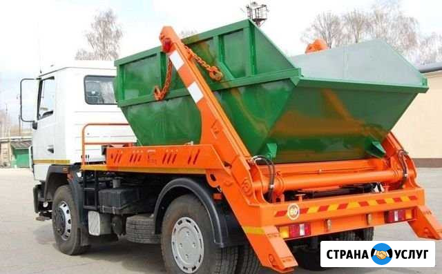Вывоз мусора Троицк - изображение 1
