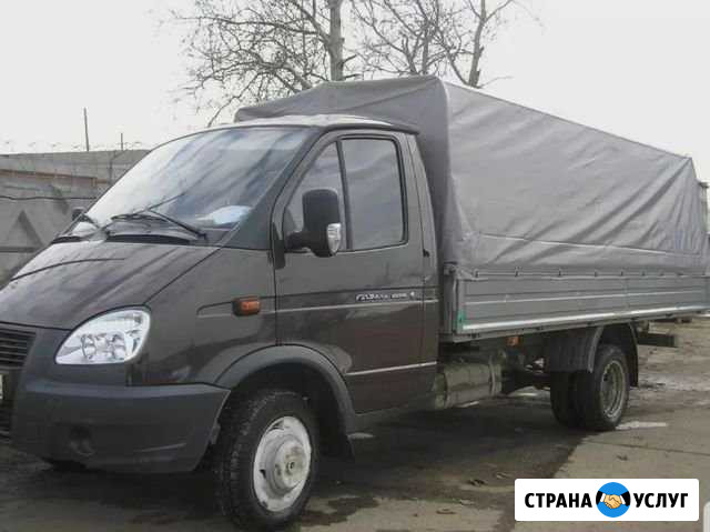 Чип-тюнинг Газель, Cummins Сочи - изображение 1