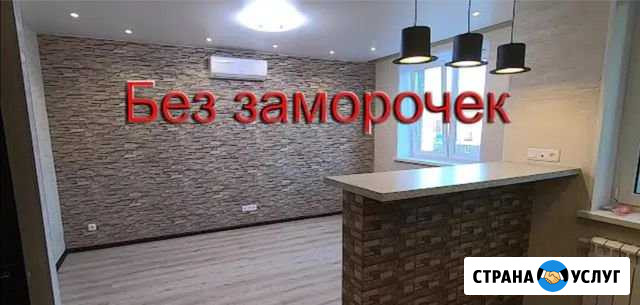 Ремонт, отделка, строительство Рязань - изображение 1