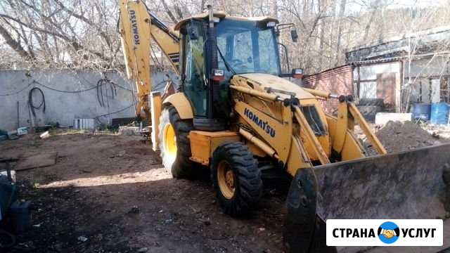 Услуги экскаватора погрузчика Ижевск - изображение 1