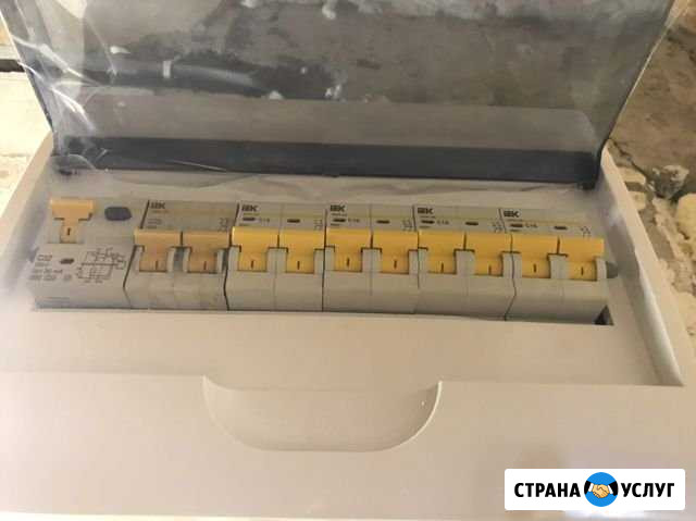 Электрик Новосибирск - изображение 1