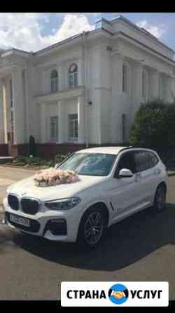 Аренда автомобиля на Свадьбу Ставрополь