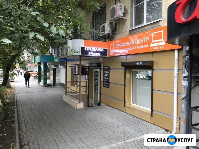 Ремонт телефонов ноутбуков компьютеров планшетов Ростов-на-Дону - изображение 1