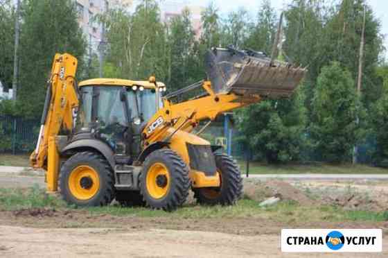 Аренда экскаватора погрузчика Москва