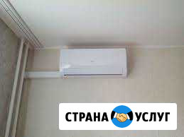 Установка и обслуживание кондиционеров Хабаровск - изображение 1