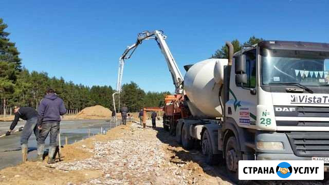 Бетон с доставкой от производителя Калуга - изображение 1