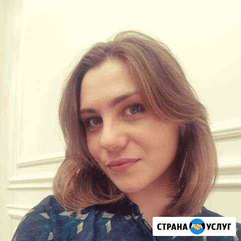 Репетитор по математике Краснодар