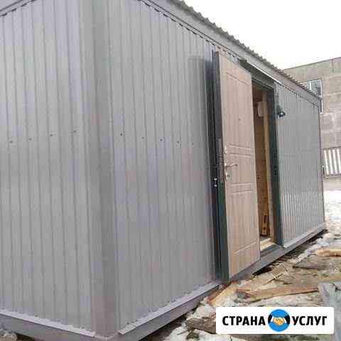 Бытовки. Блок-контейнеры. Продажа Северодвинск