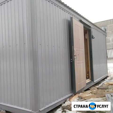Бытовки. Блок-контейнеры. Продажа Северодвинск - изображение 1