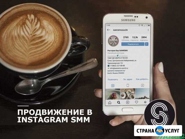 Предложения услуг/Реклама, Полиграфия/Маркетинг, р Белгород - изображение 1
