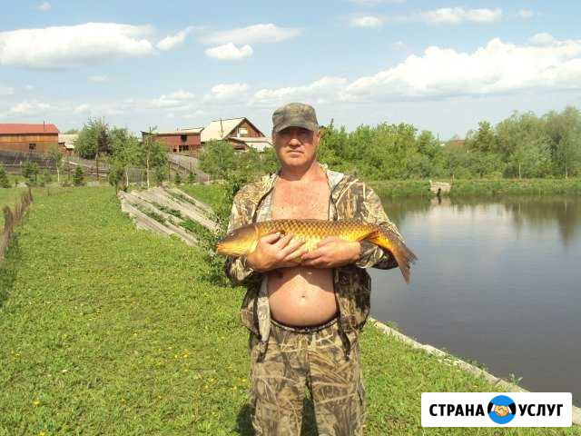 Приглашение на рыбалку Белокуриха - изображение 1