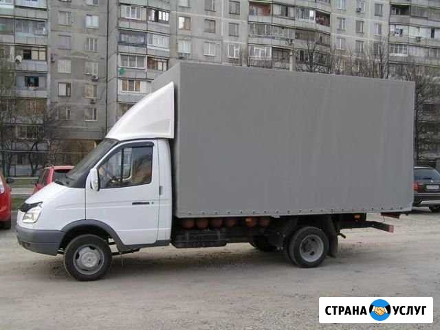 Вывоз мусора/строительного мусора Уфа - изображение 1