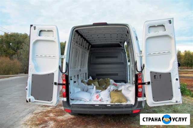 Перевезу вещи из Буденновска в Ставрополь Будённовск - изображение 1