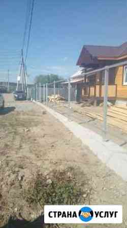 Заборы, ворота, калитки, фундамент, сайдинг, проф Иркутск