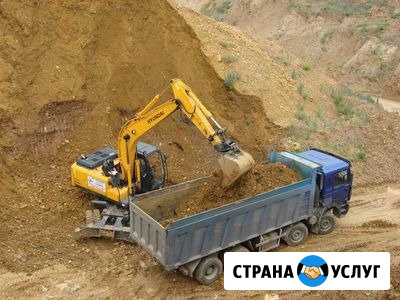 Камаз савосвал Старый Оскол - изображение 1