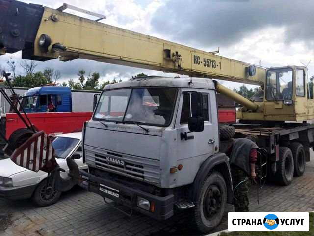 Услуги (аренда) Автокрана 25 тонн Калининград - изображение 1