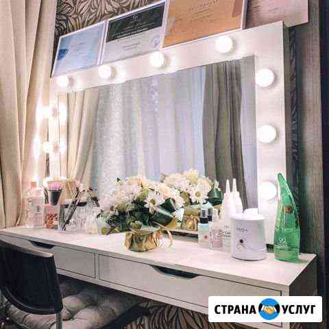 Окрашивание бровей, долговременная укладка Псков