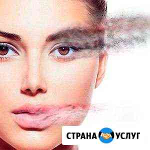 Удаление Татуажа /Тату Екатеринбург