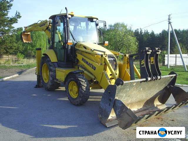 Услуги экскаватора погрузчика Белорецк - изображение 1