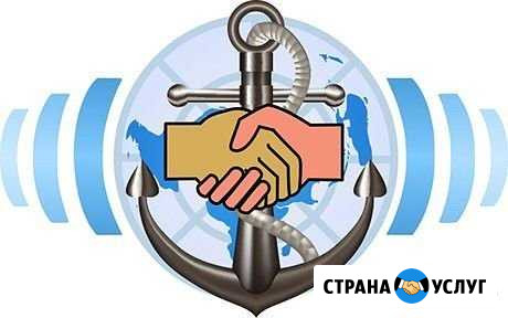 Услуги судового электромеханика Вурнары - изображение 1