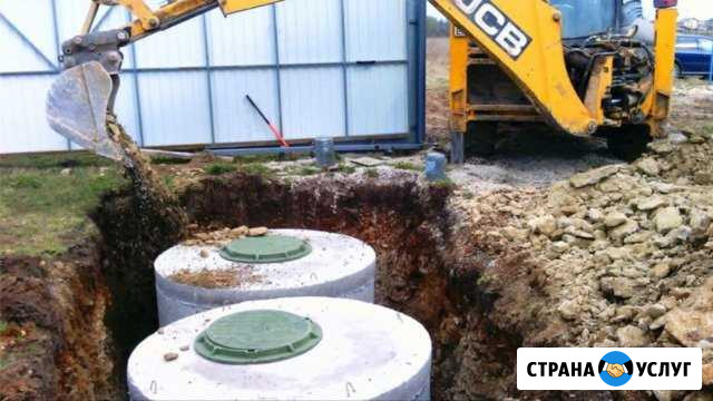 Септик,кессон,погреб,подвал Красноярск - изображение 1