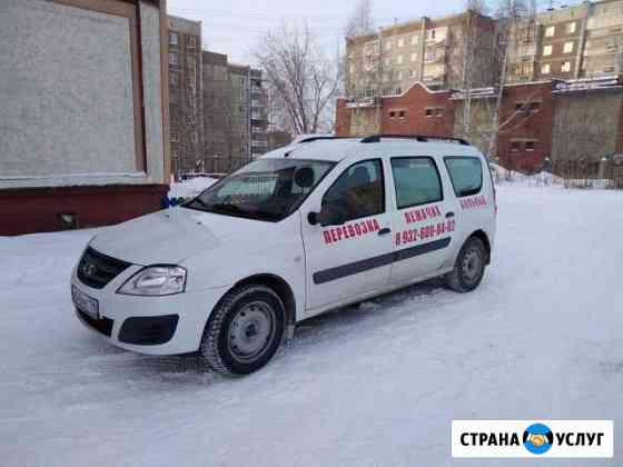 Перевозка лежачих больных Первоуральск