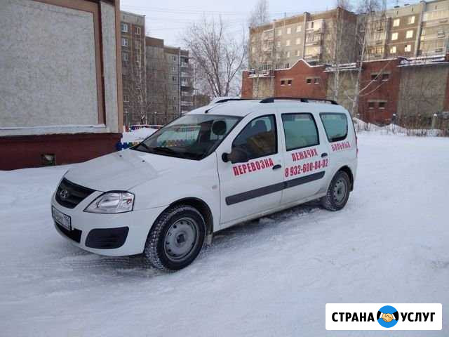 Перевозка лежачих больных Первоуральск - изображение 1
