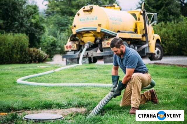 Ассенизатор Откачка канализации септика Краснодар - изображение 1