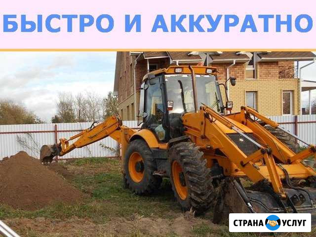 Опытный водитель. Аренда экскаватора погрузчика Новороссийск - изображение 1