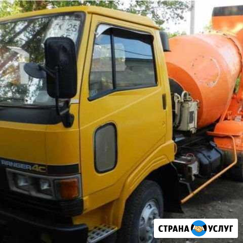 Маленький миксер Бетон Доставка бетона Саратов - изображение 1