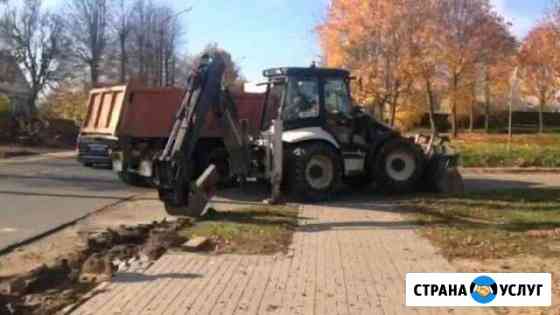 Услуги аренда Экскаватор-погрузчик, самосвалы Смоленск