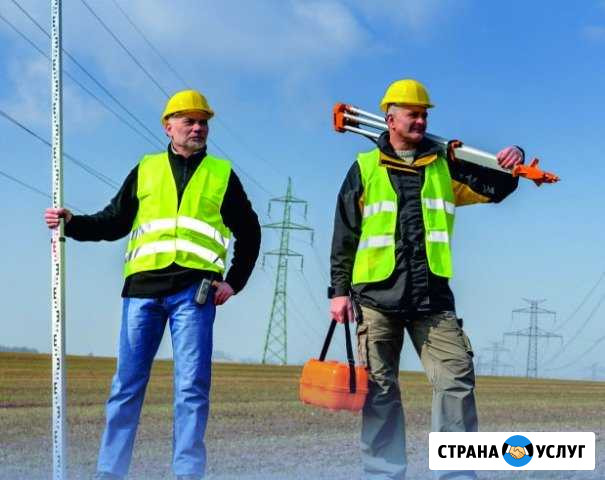 Межевание, кадастровый инженер, кадастровый план Балабаново - изображение 1