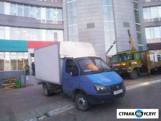 Грузоперевозки, газель Сыктывкар