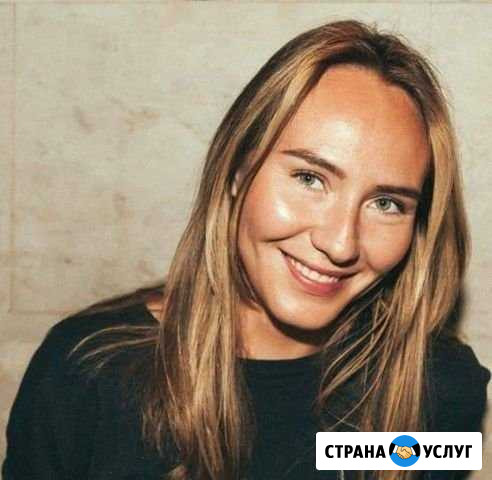 Репетитор. Английский язык Новосибирск - изображение 1
