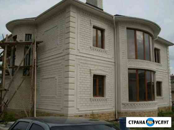 Бригада облицовщиков Хасавюрт
