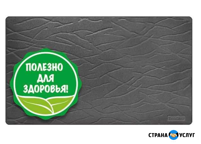 Отопление без газа Кыштым - изображение 1