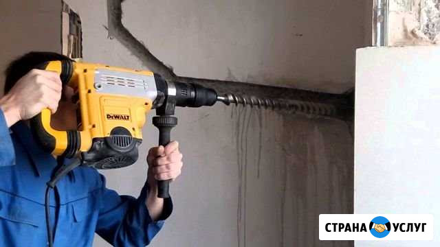 Бурение стен перфоратором SDS-max Мирный - изображение 1