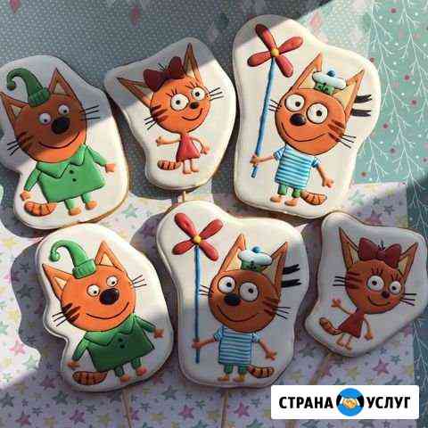 Имбирные пряники Тюмень