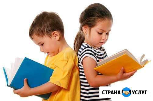 Подготовка к школе Братск - изображение 1
