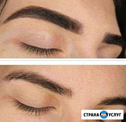 Покраска бровей хной Нижний Тагил