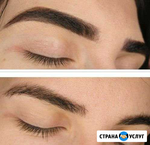 Покраска бровей хной Нижний Тагил - изображение 1