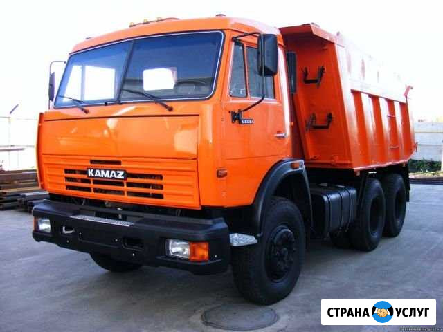 Грузоперевозки Алапаевск - изображение 1