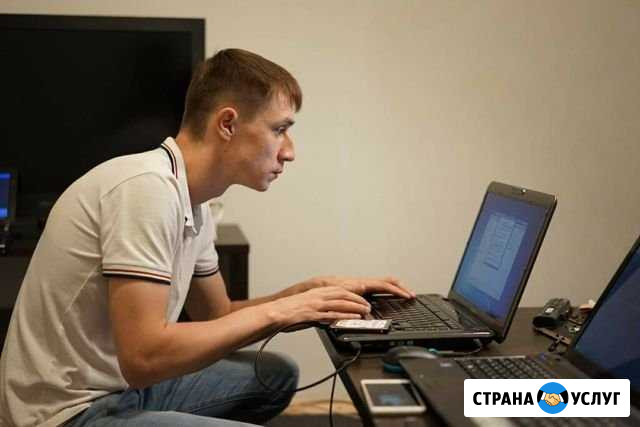 Компьютерный ремонт Казань - изображение 1