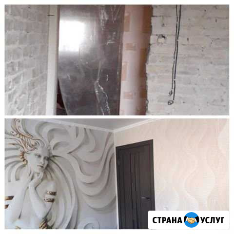Строительство Невинномысск - изображение 1