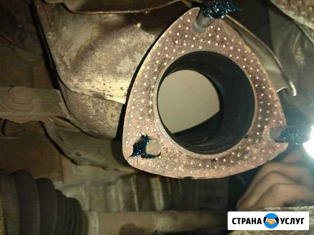 Приём катализаторов. удаление катализаторов.скупка Ростов-на-Дону - изображение 1