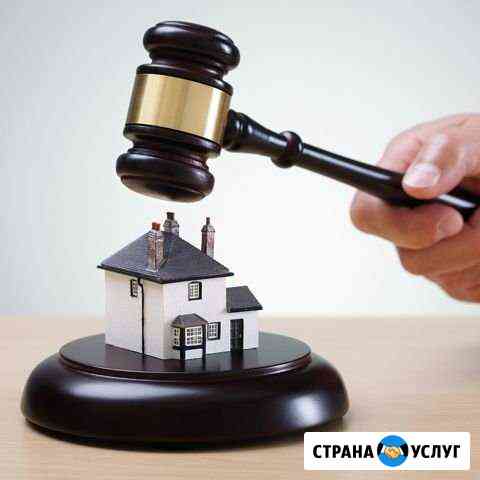 Нидвижемость, автомобили, спецтехника с дисконтом Краснодар